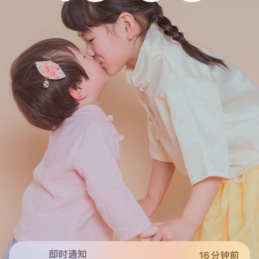王浩