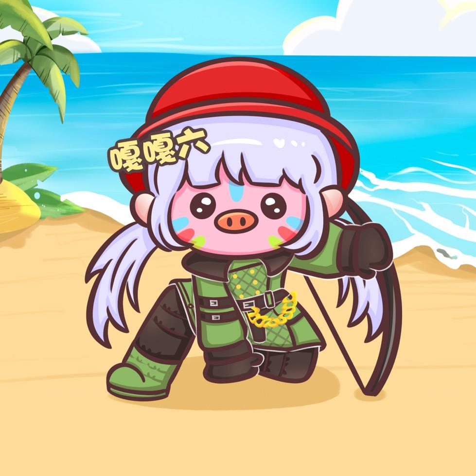 嘎嘎六