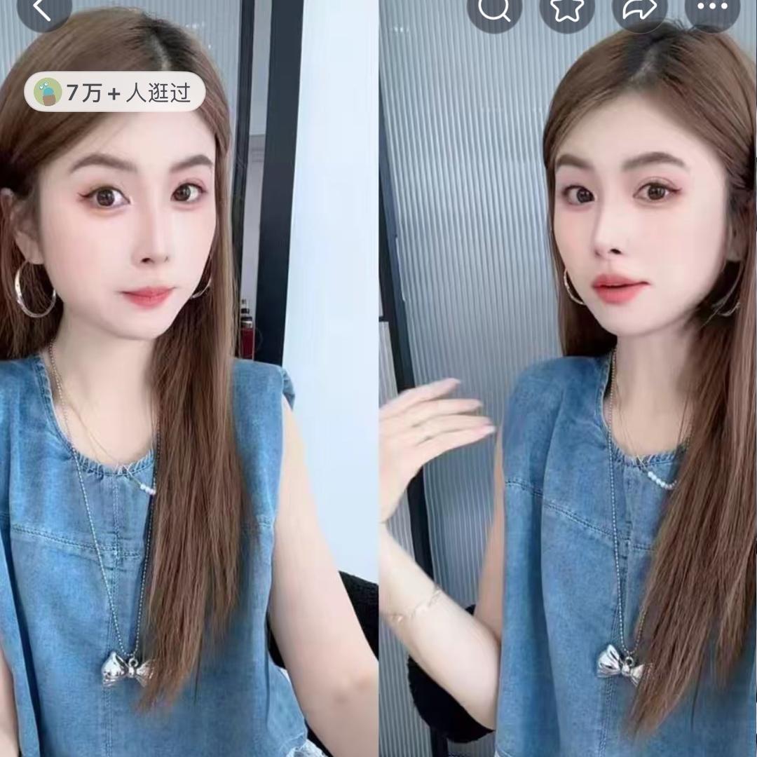 正品优选868
