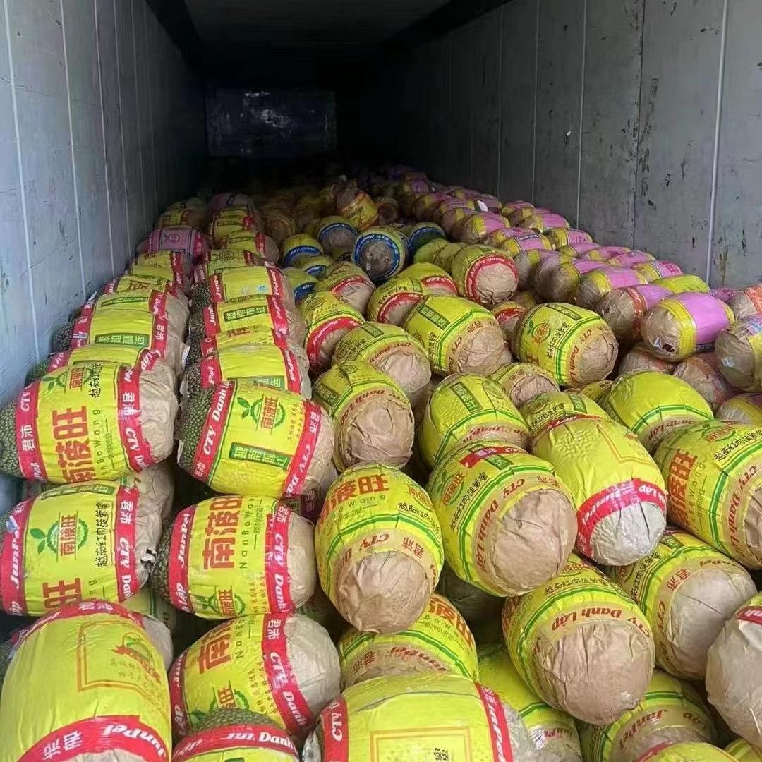 爱来达甄选菠萝蜜