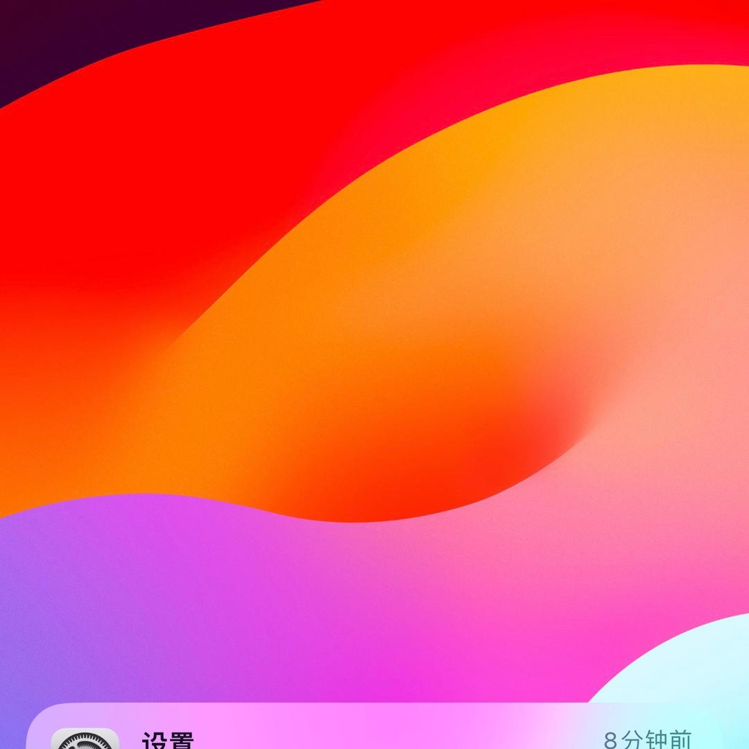 吴老师开课了