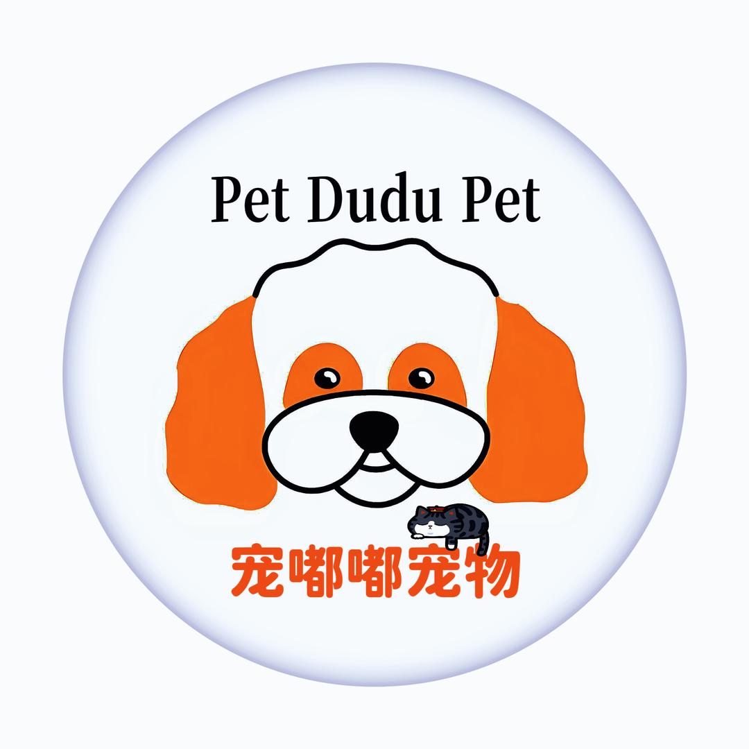 宠嘟嘟宠物用品