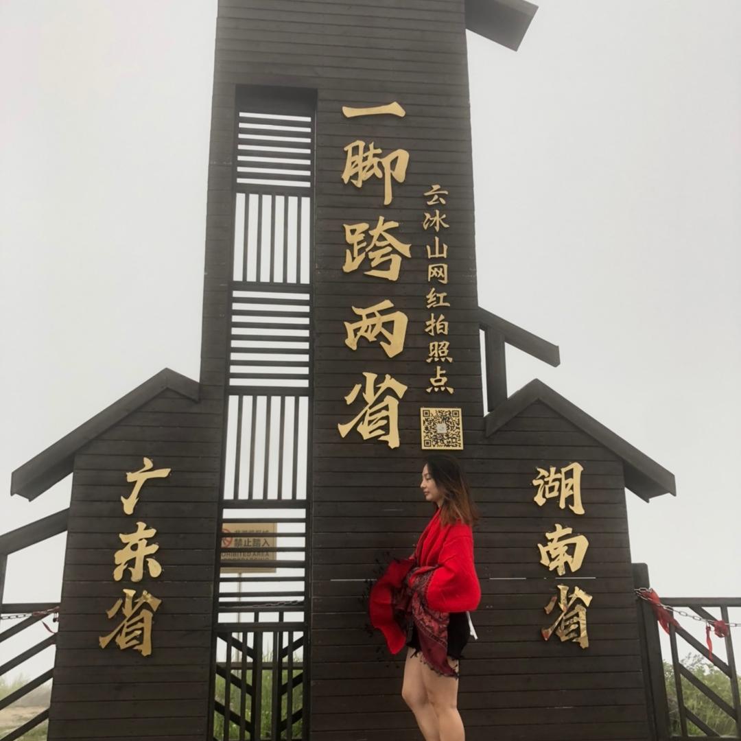 彭彭