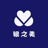 银之美银饰