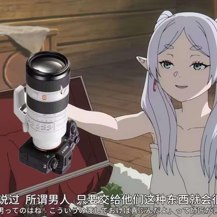 球球球球球球球