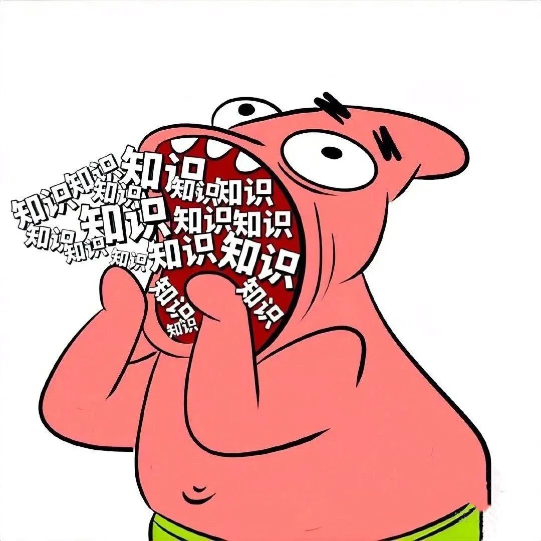 听我讲