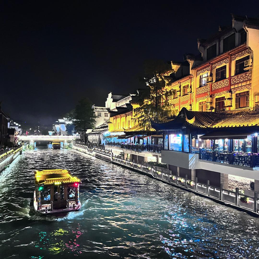 瀚海星空～厚德载物