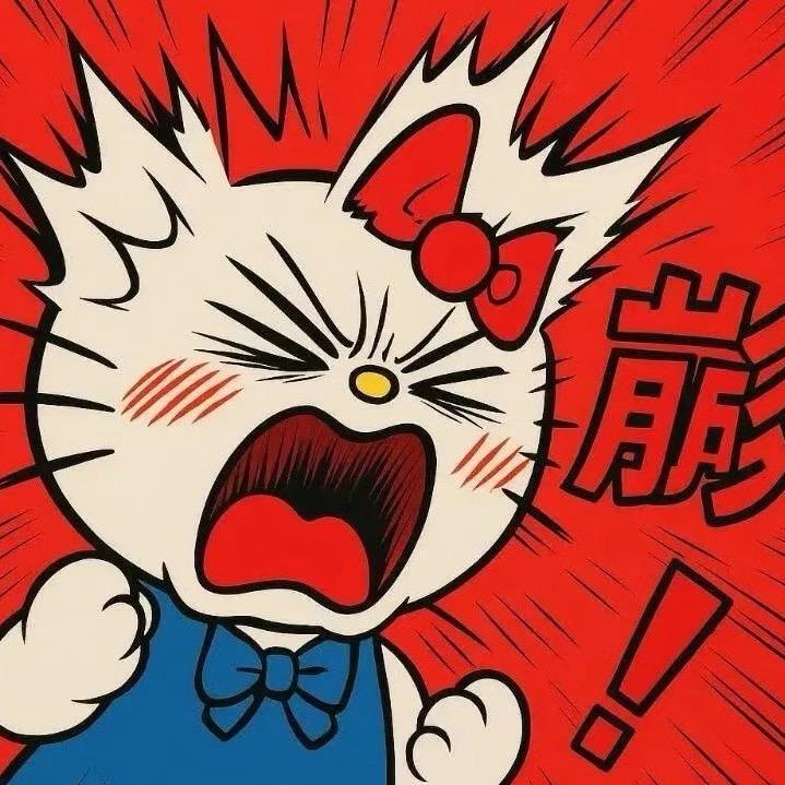 。。。。。。。