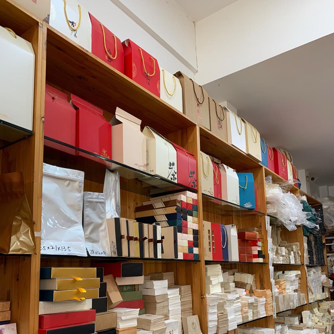 昆明茶叶包装批发（小黄）