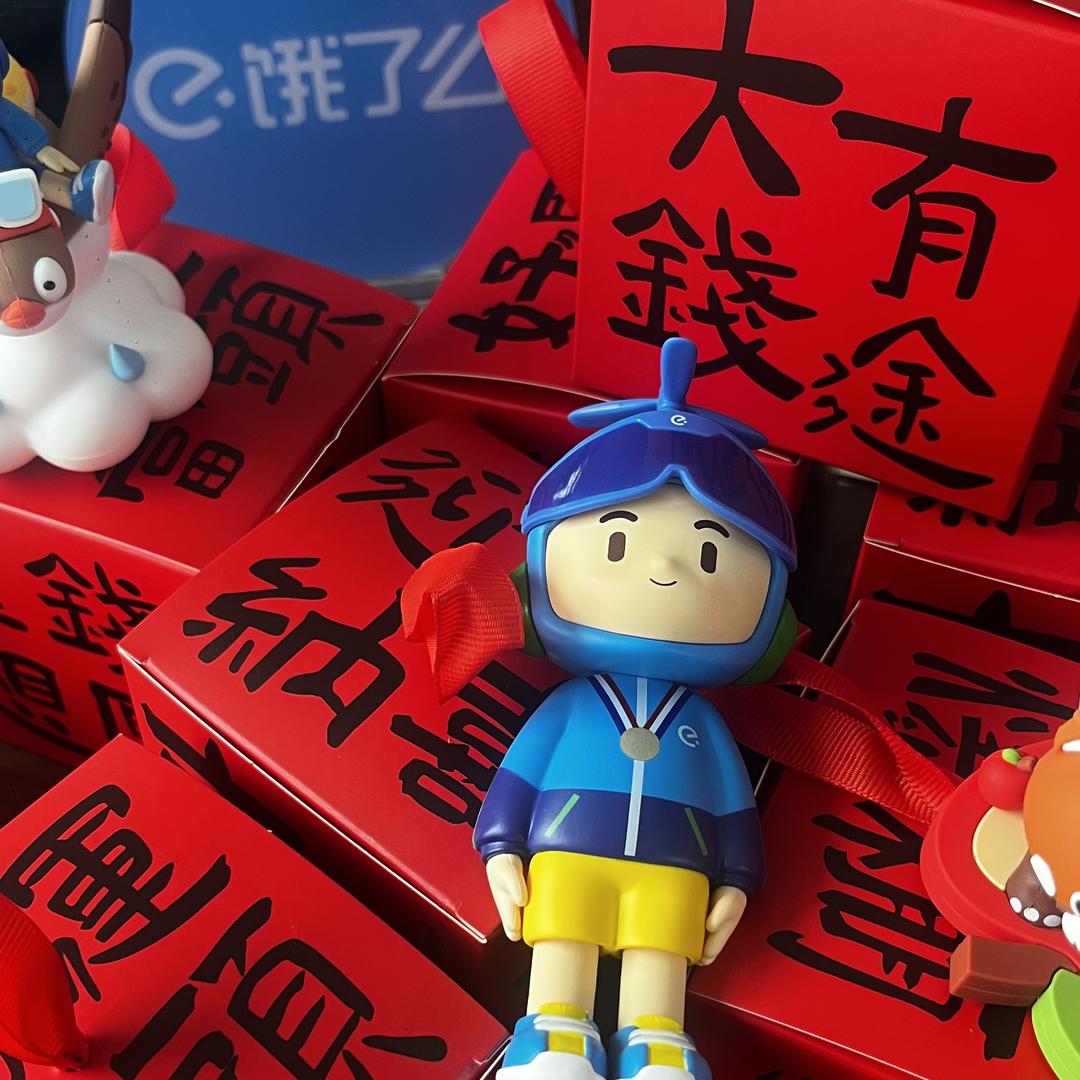 聊城TB闪购