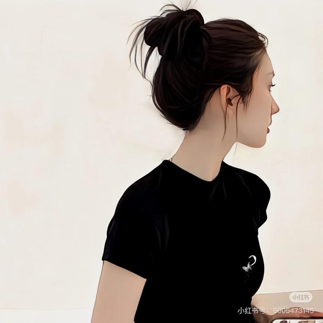 簡