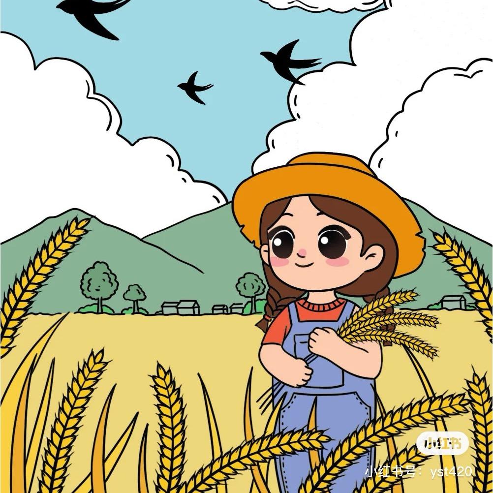 田空题