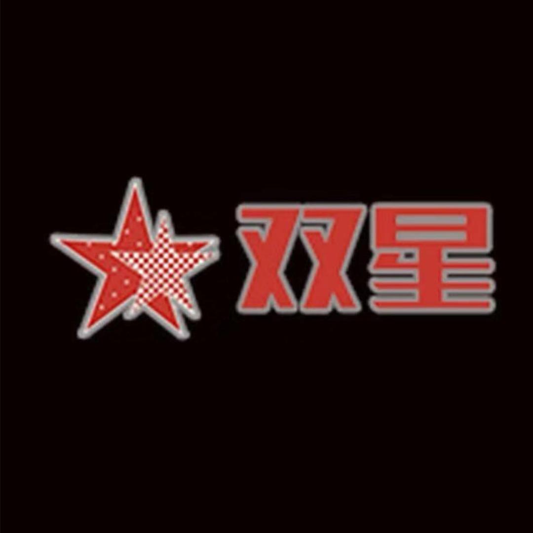 Shuangxing双星正展鞋服专卖店