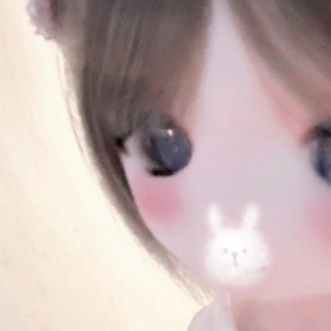 ins