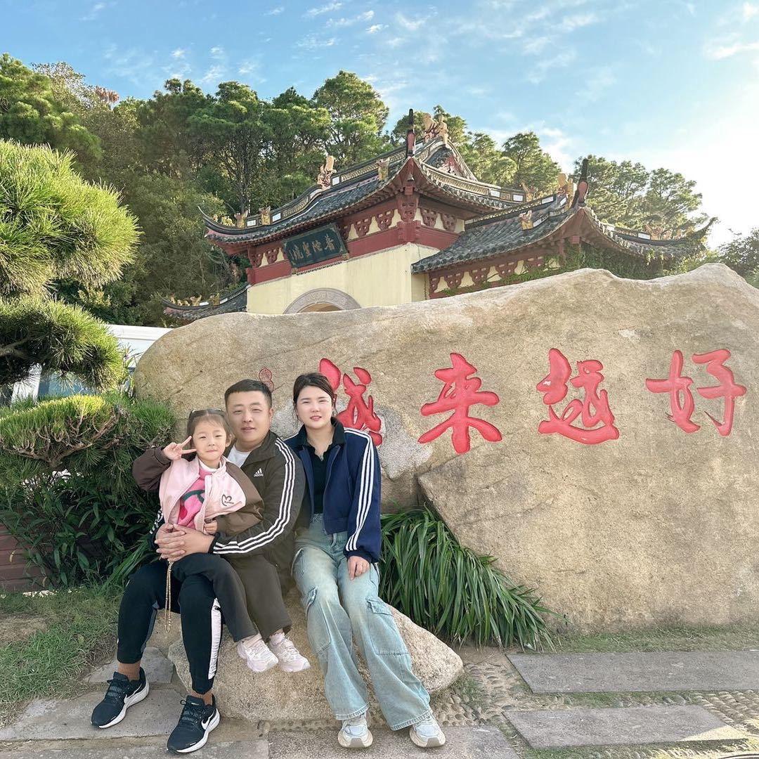 翔哥哥•正心正念🙏