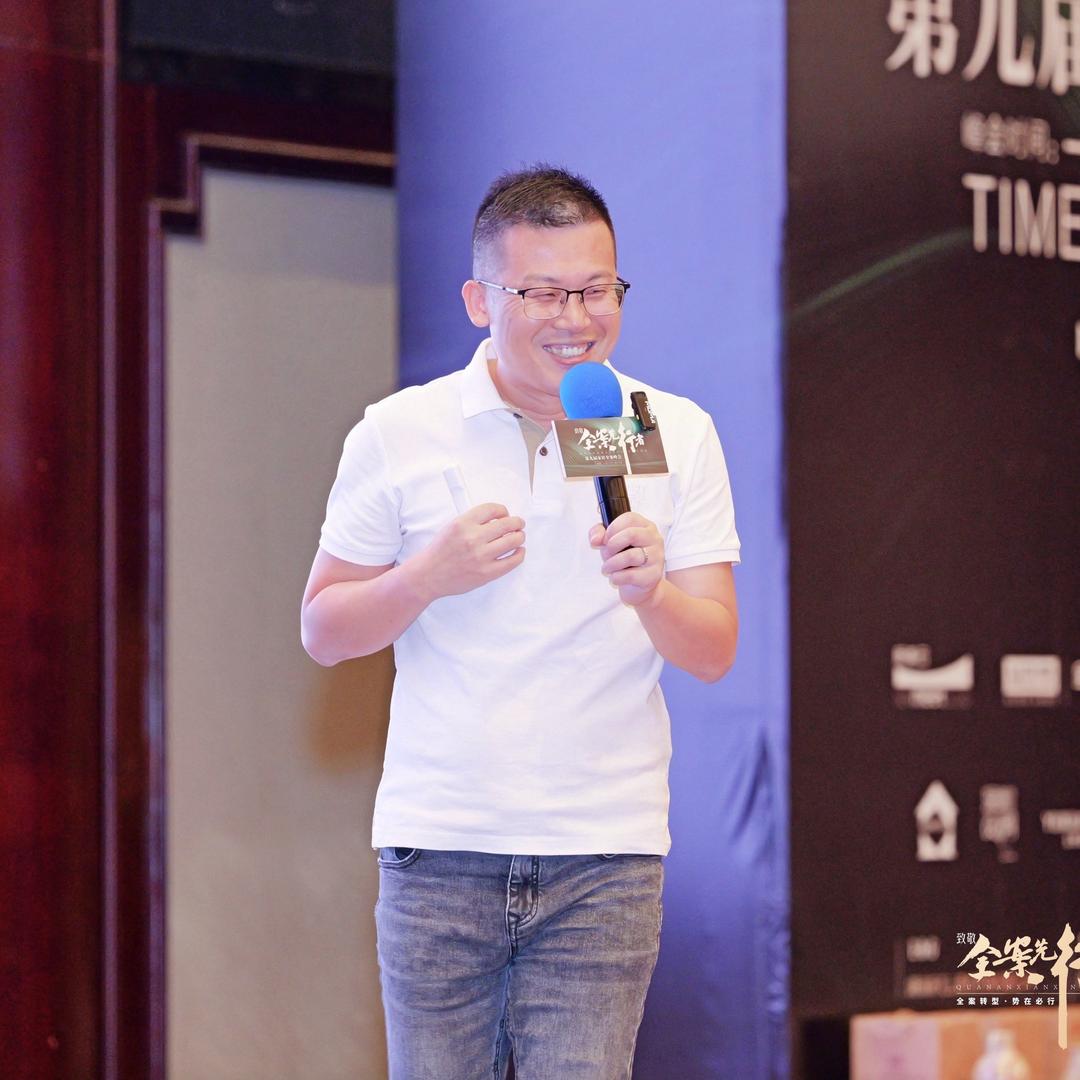 旭子聊IP运营（众赢盛世）