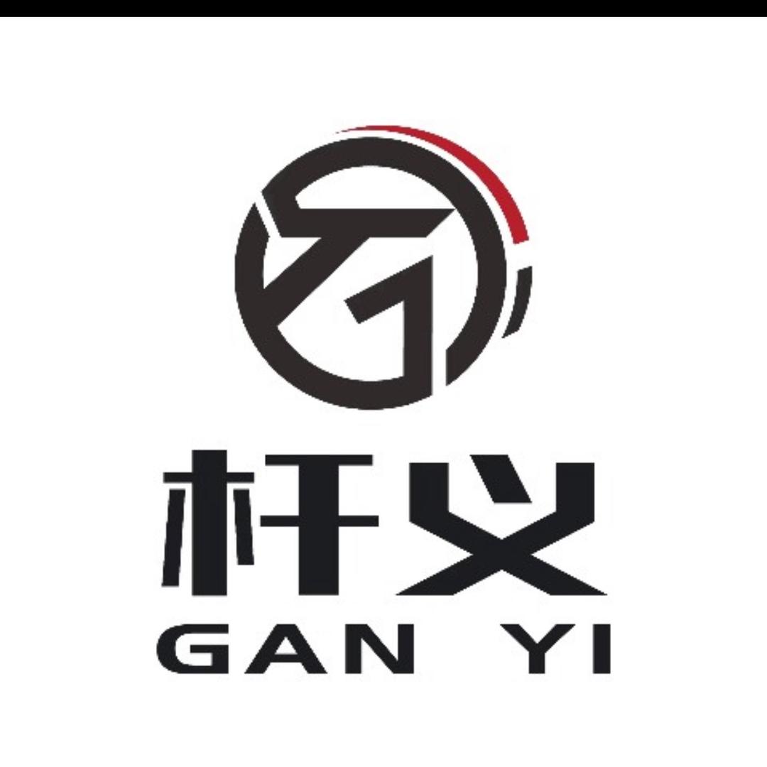 永康市杆义台球器材工作室