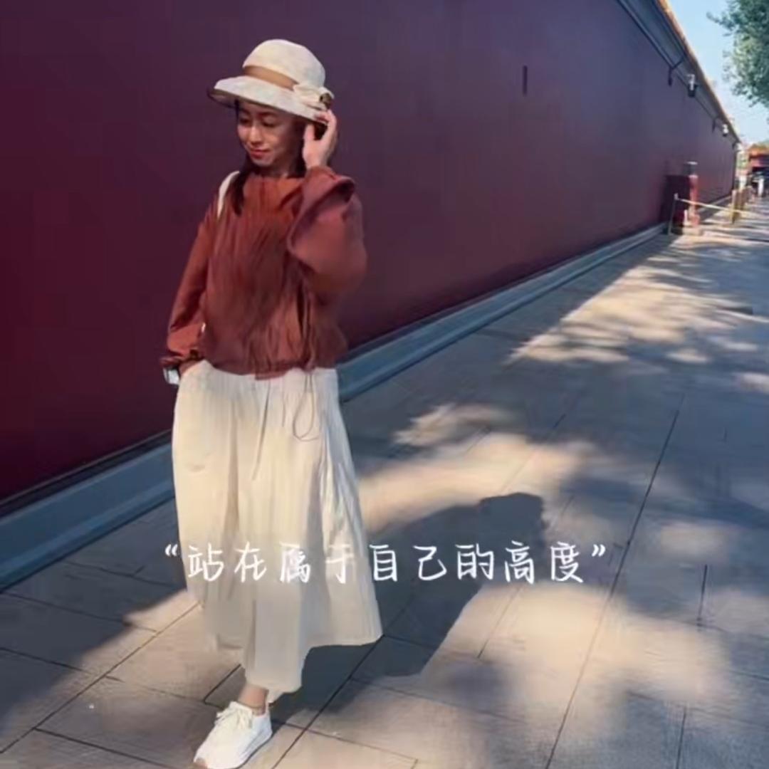 北辰