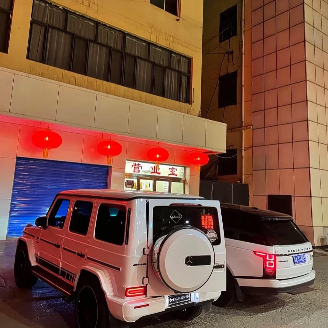 伊川车万家二手车
