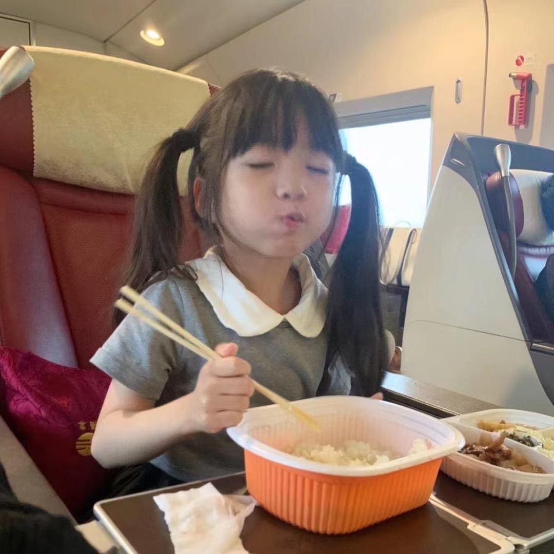 你看我图你啥