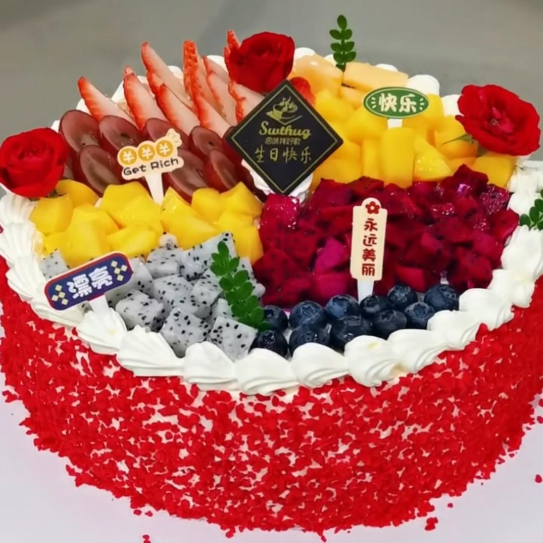 @Miss   张❤️