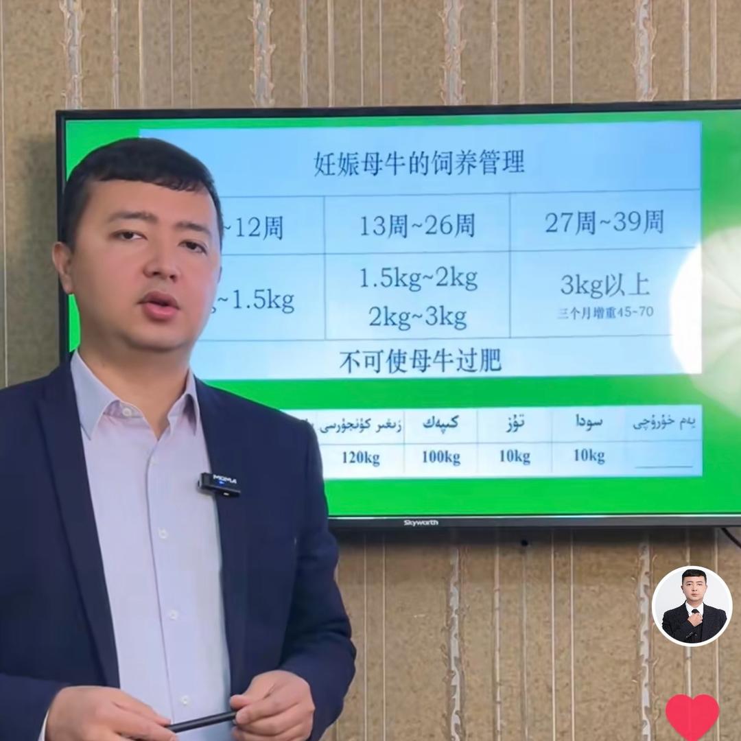 克依木（EsilQarwa）