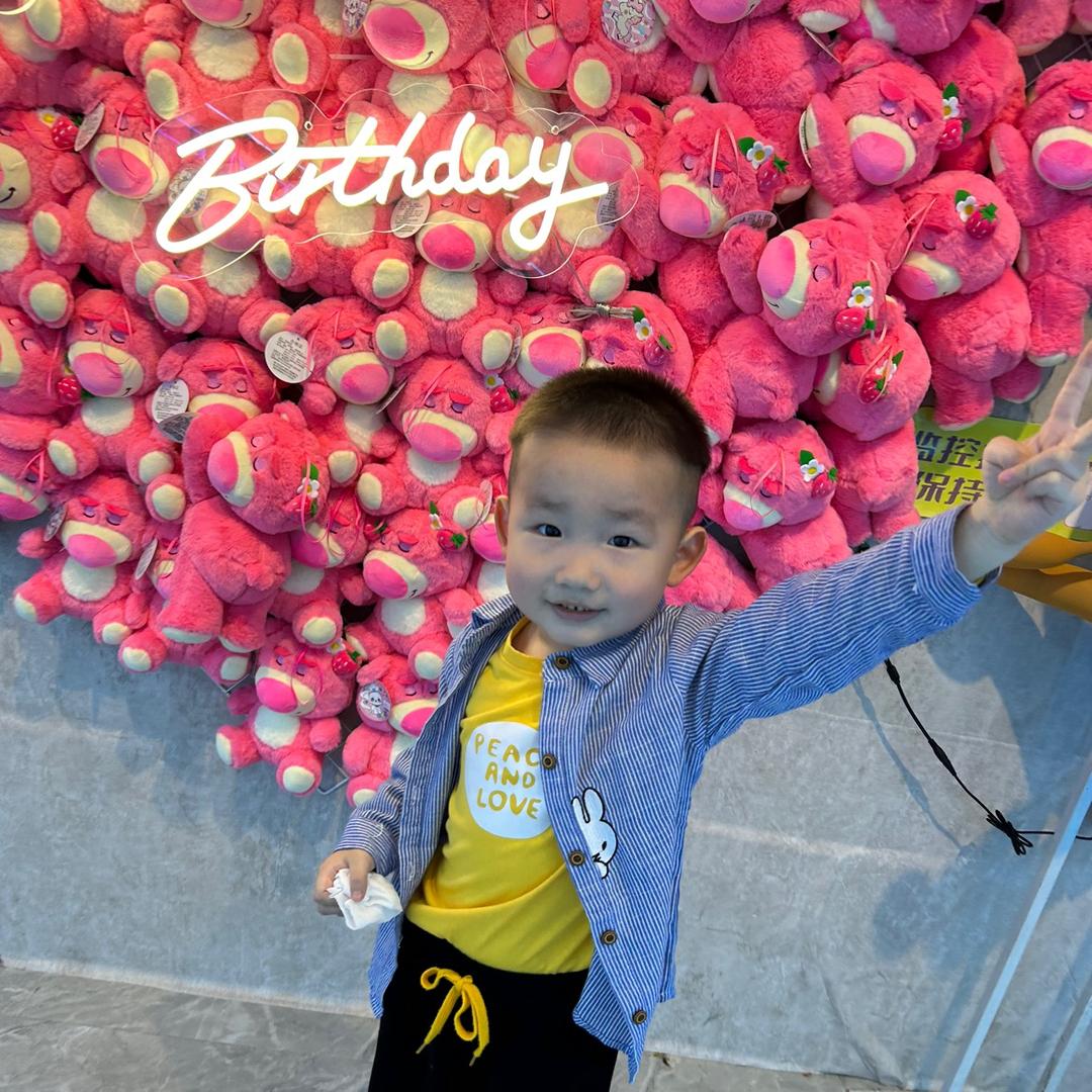 她💋