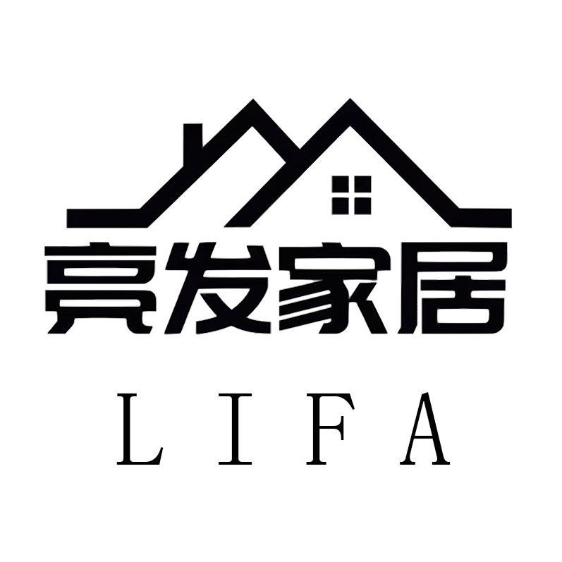 西安阎良-成品家具-亮发家居