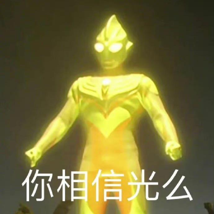 A栀晓
