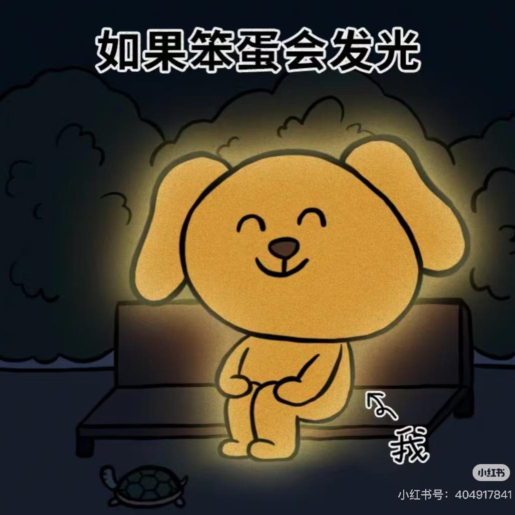 神秘人892398