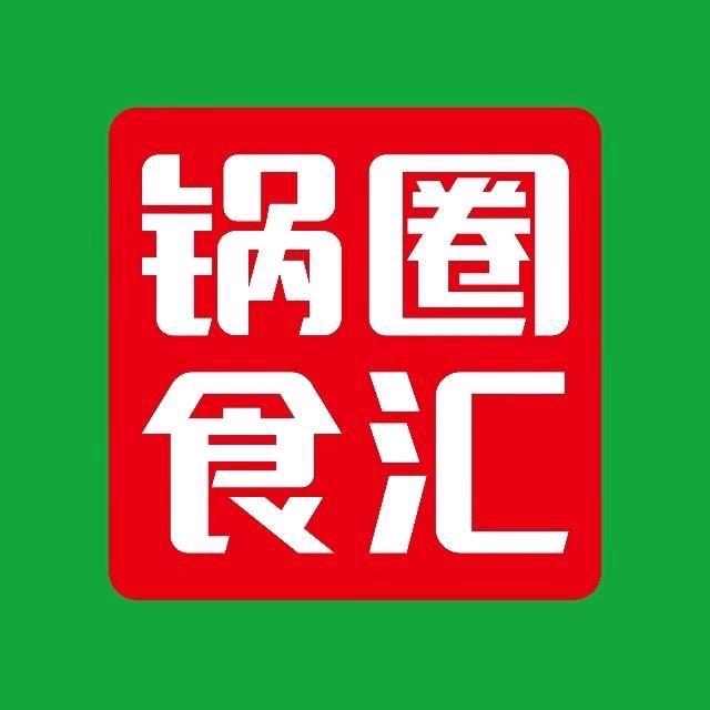 锅圈食汇云霄陈政路店