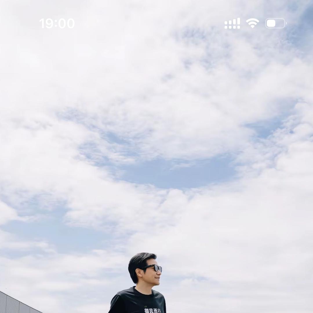 尧待科技潮玩铺子