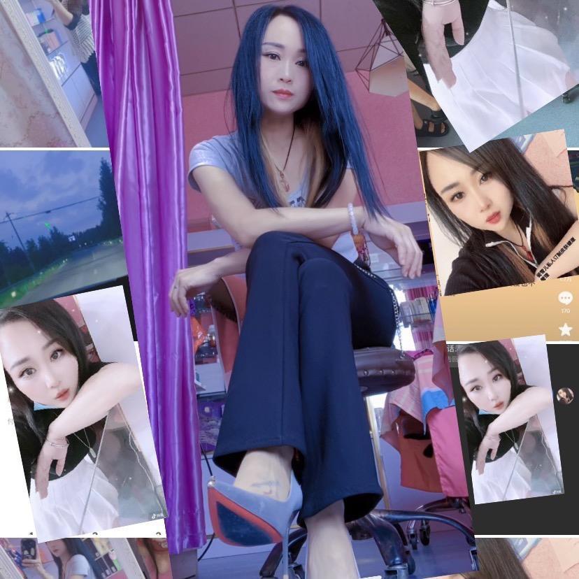 💋留庄妍姐 💋