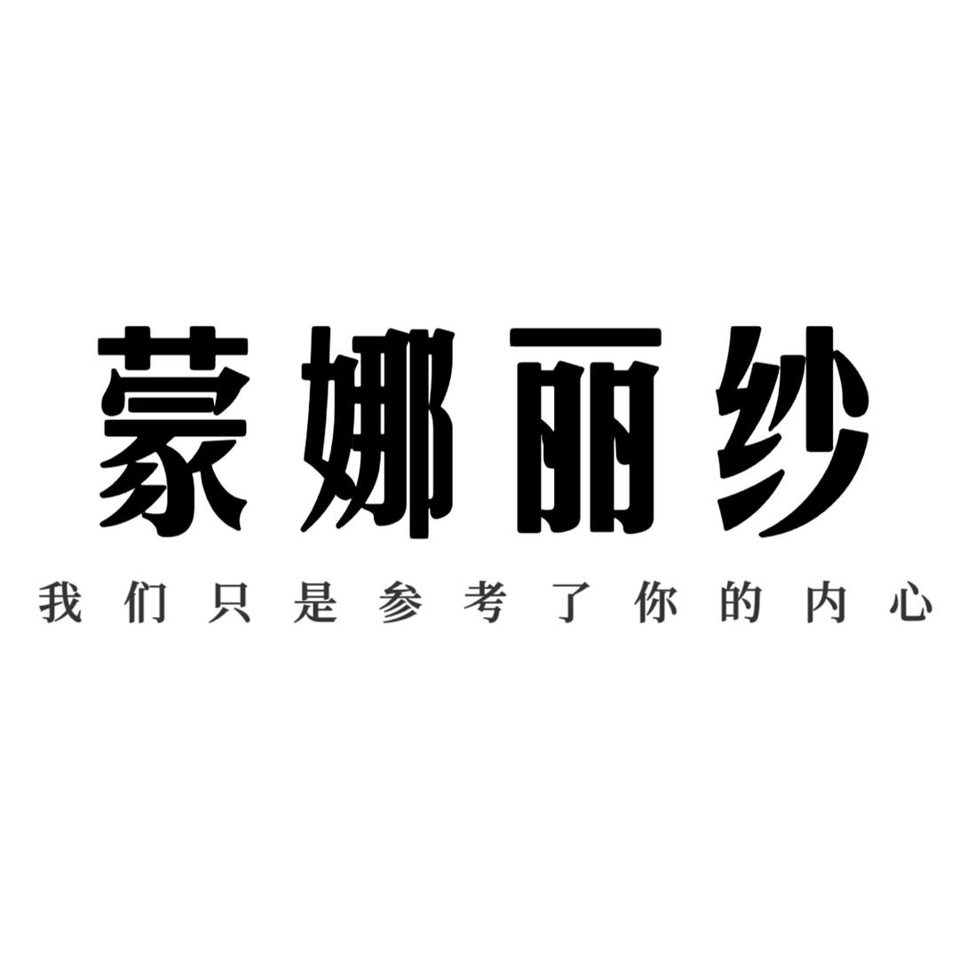 佛山蒙娜丽纱折叠门供应链