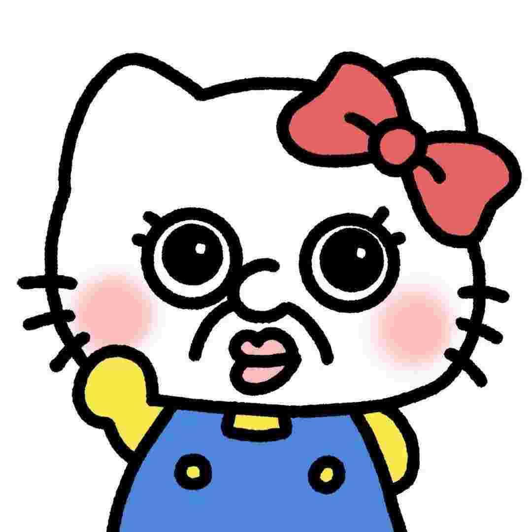 真会笑死