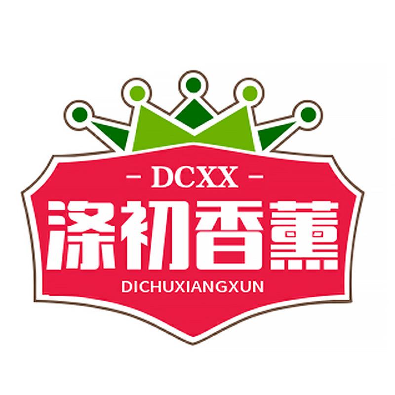 涤初智谷香薰