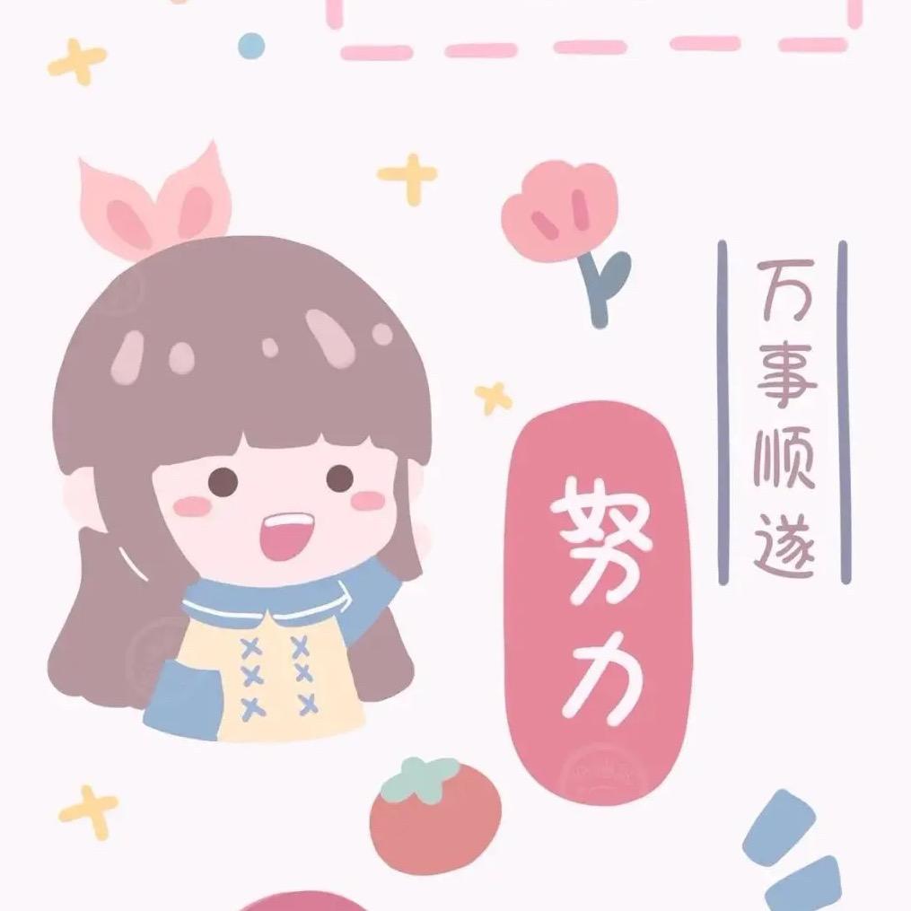 叮咚🖤叮咚✨🌙