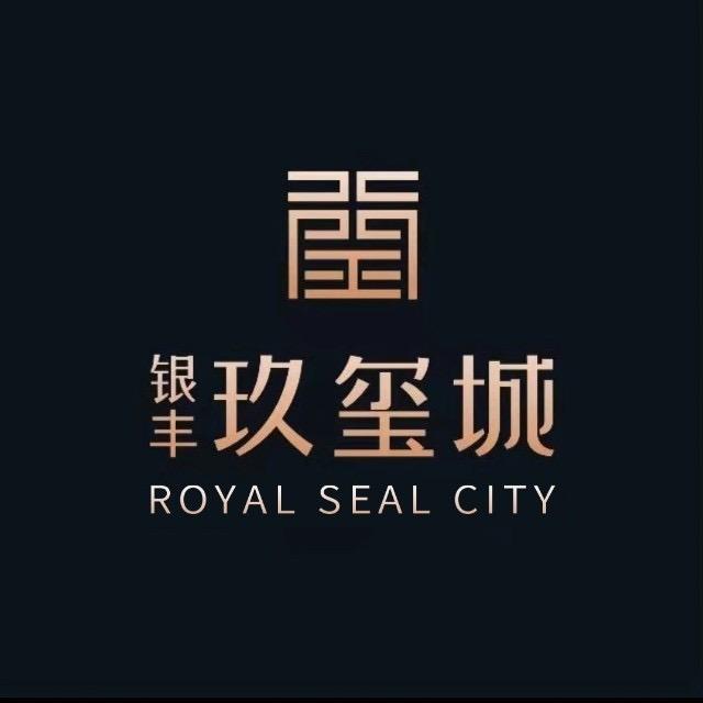 银丰玖玺城