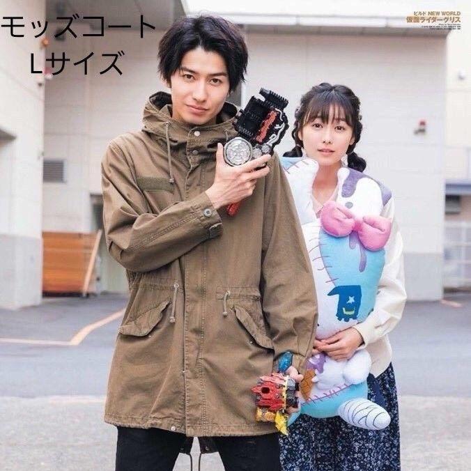 日淘模玩阵地