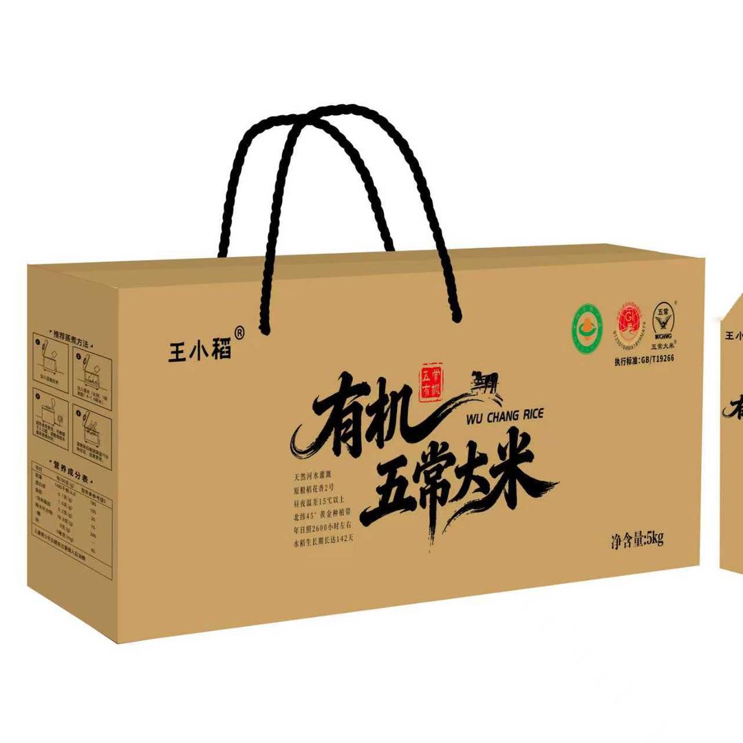 五常大米～娘子军