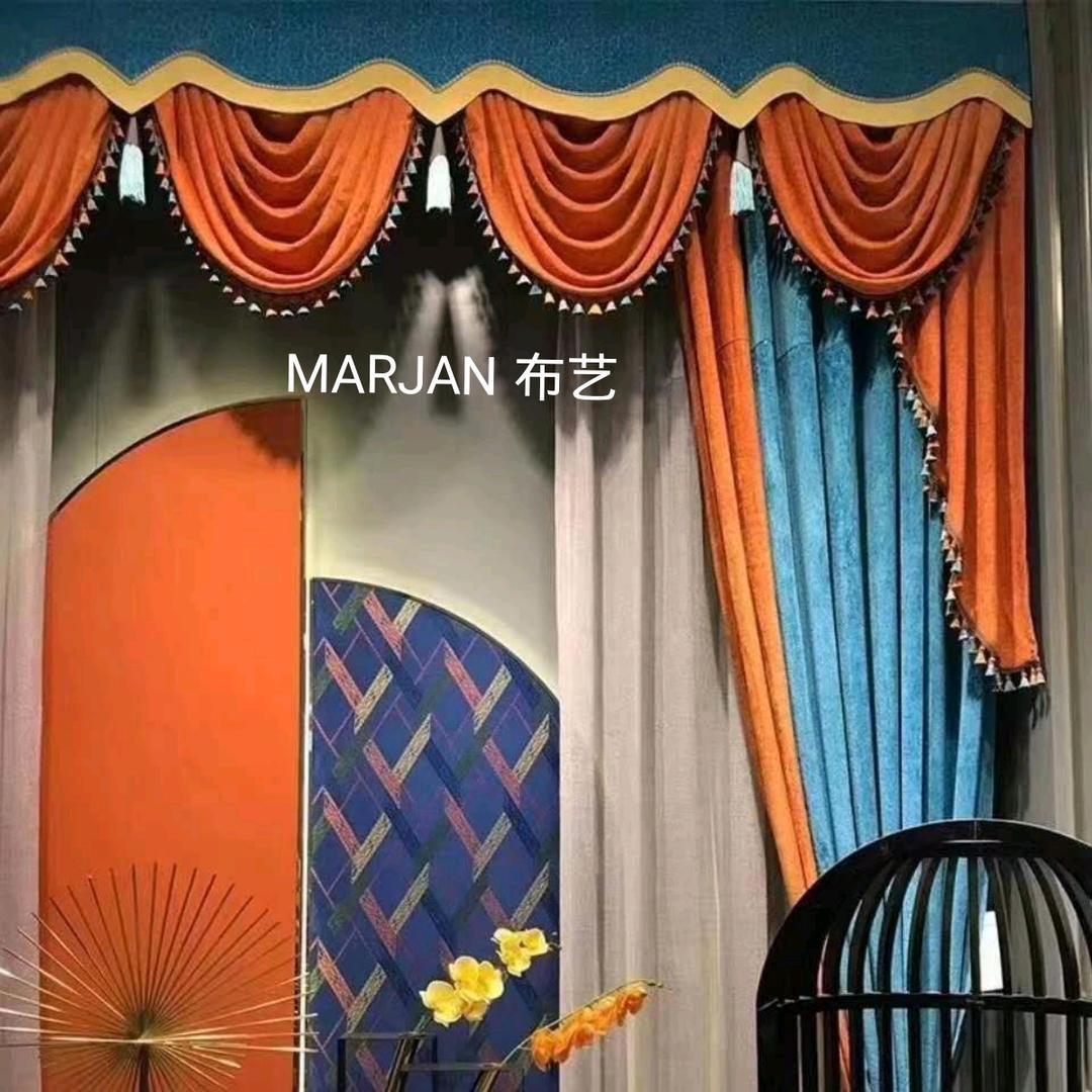 MARJAN 喀什窗帘批发店