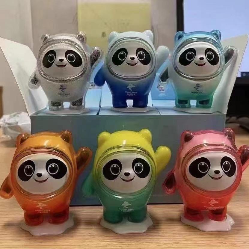 慧慧