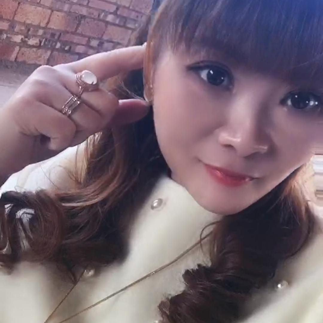 幸运之珠