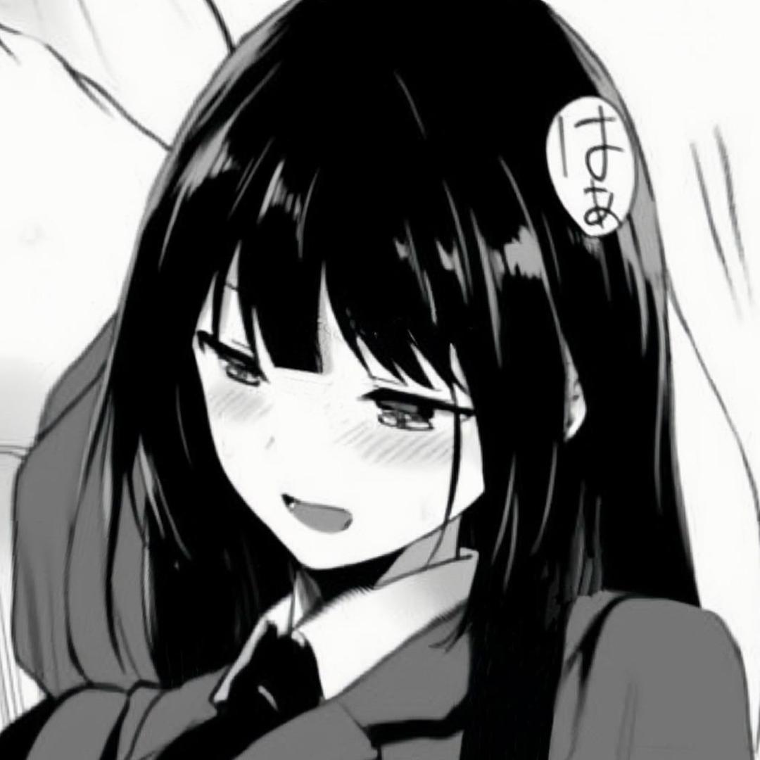 喵