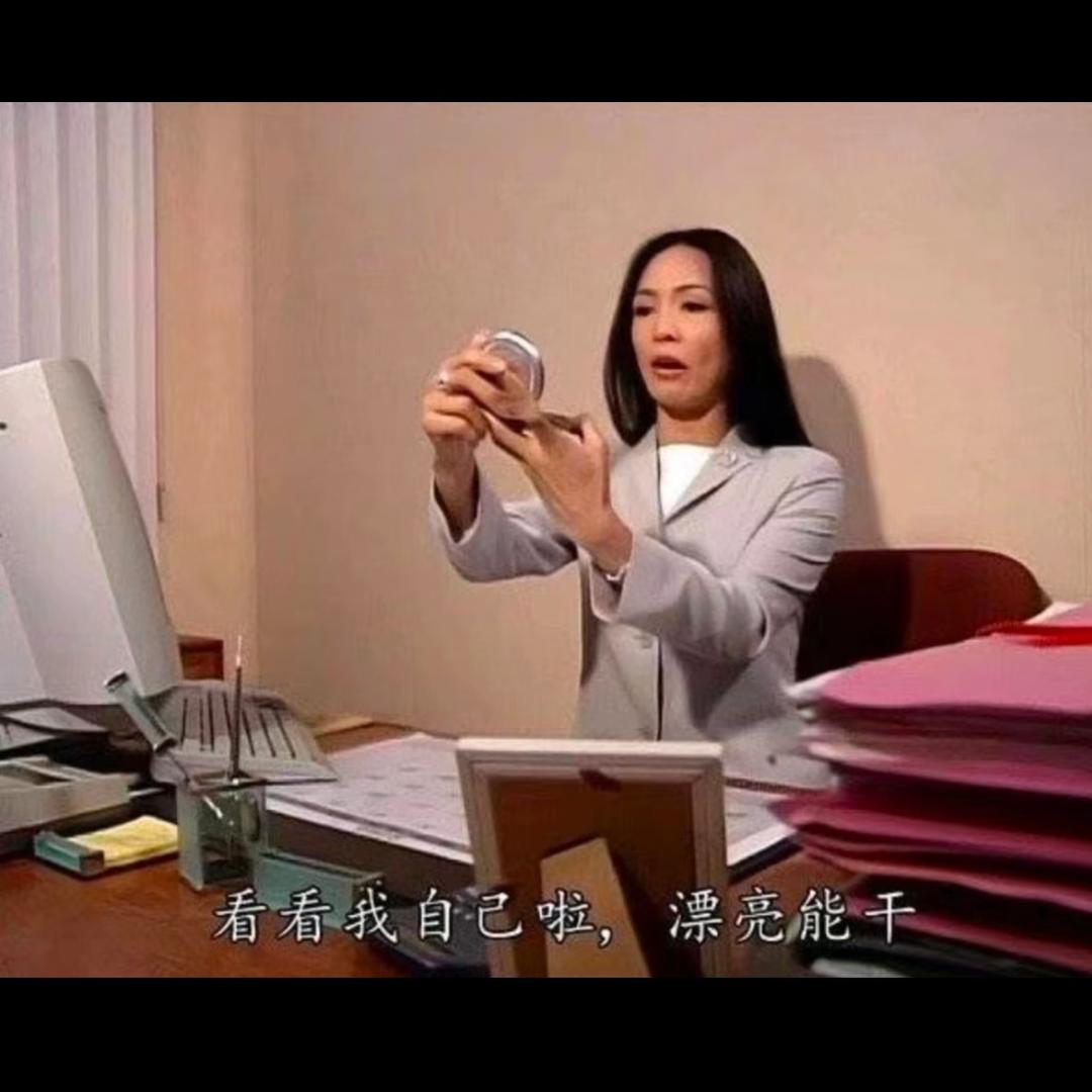勤奋与智慧于一身完美劳动力