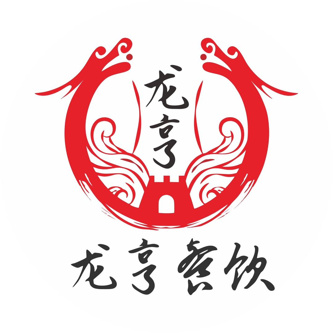 龙亨铁锅炖旗舰店官方号