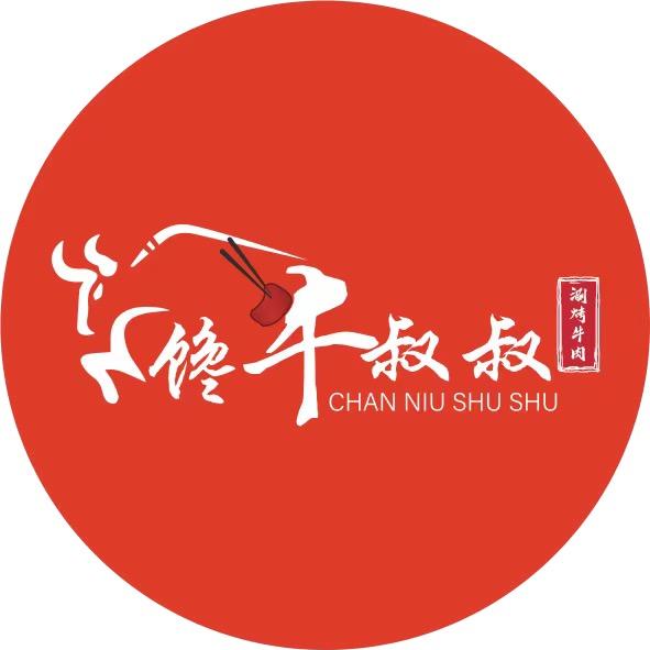 跑山牛1