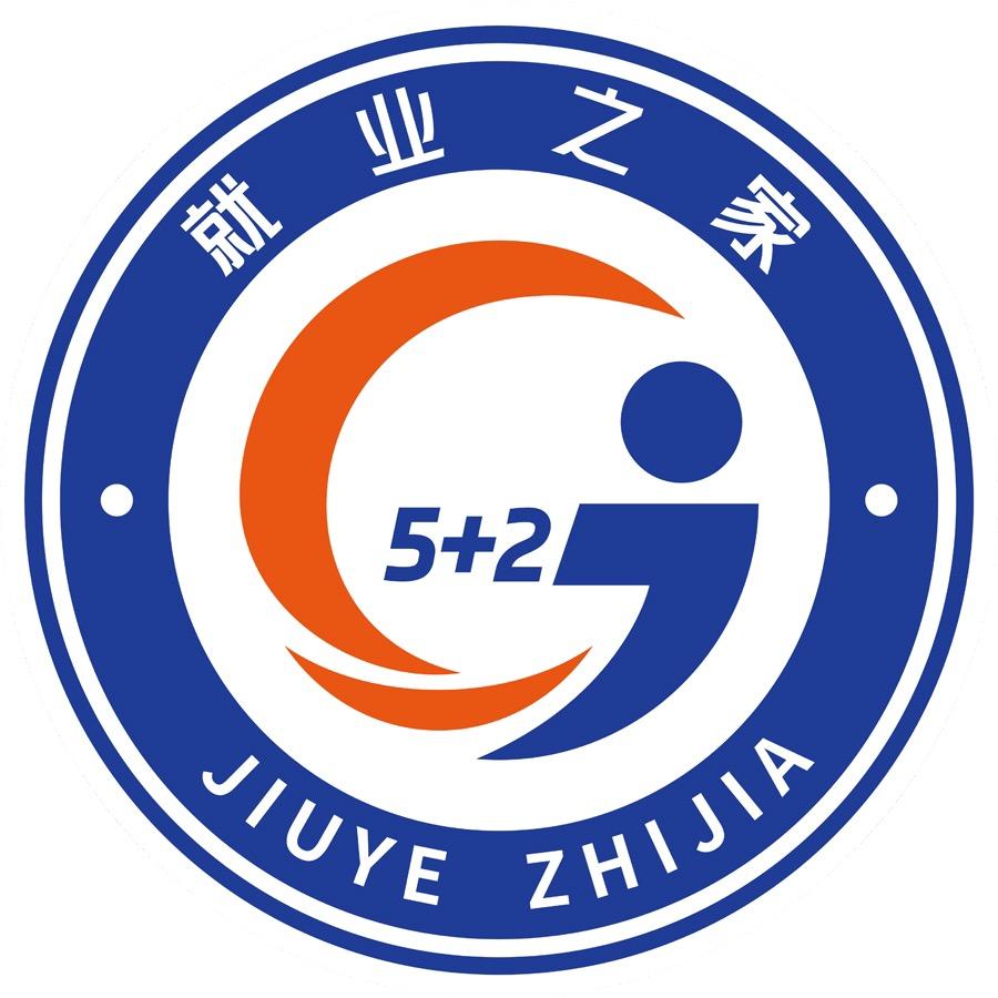 宜春就业网