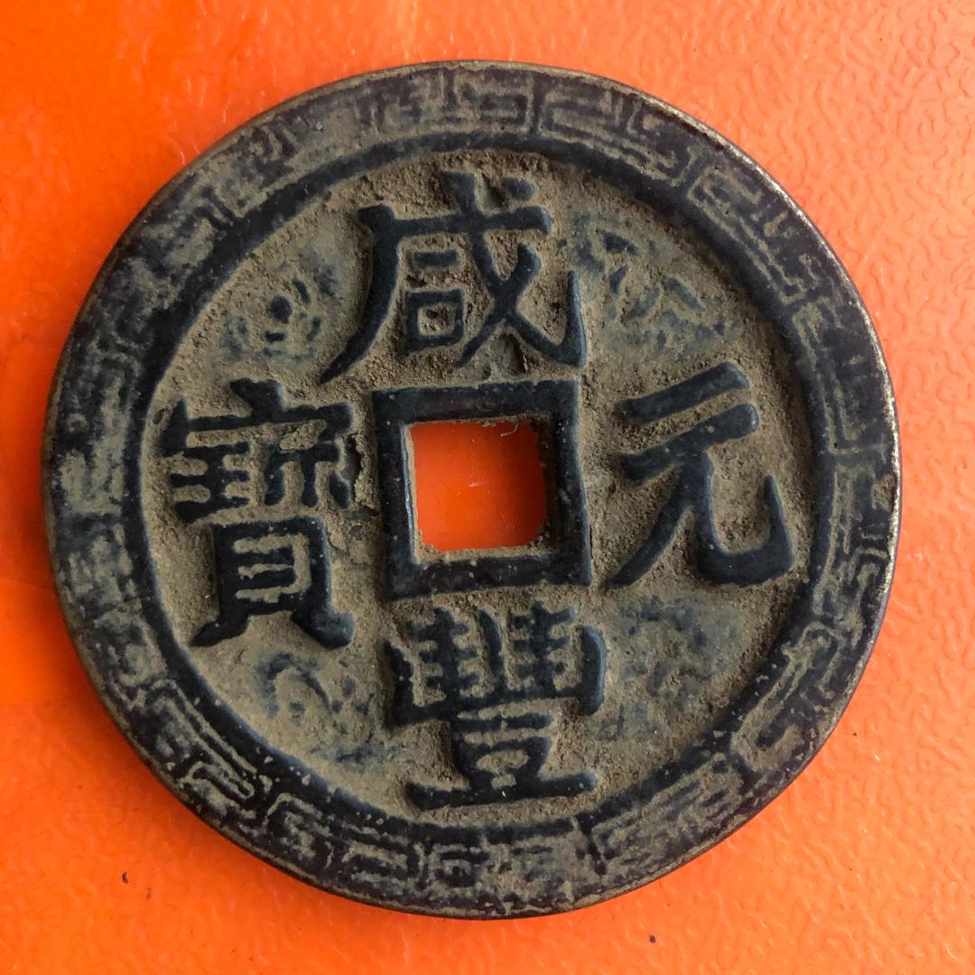 尼古拉斯～嘎嘎