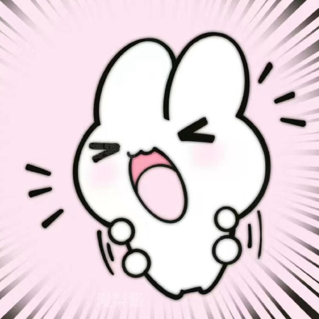 美团骑手靳豆豆